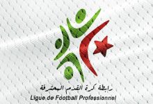 صورة ترتيب الدوري الجزائري 2024-2025