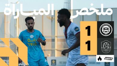 صورة ملخص المباراة | الباطن 1-1 الرائد – الجولة التاسعة عشر من دوري يلو