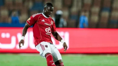 صورة أليو ديانج يحدد وجهته القادمة ويقترب من توديع النادي الأهلي