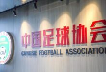 صورة إيقافات مدى الحياة وخصم نقاط بالجملة