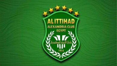 صورة الاتحاد السكندري يتعاقد مع لاعب الزمالك السابق