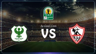 صورة التشكيلة الرسمية لـ الزمالك لمواجهة المصري في كأس الكونفيدرالية الإفريقية