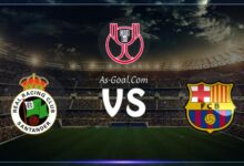 صورة التشكيلة الرسمية لـ برشلونة لمواجهة راسينغ سانتاندير في كأس ملك إسبانيا