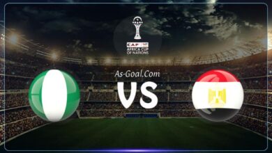 صورة التشكيلة الرسمية لمنتخب مصر لمواجهه نيجيريا لتحديد برونزية كأس أمم إفريقيا