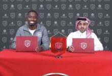 صورة الدحيل يضم بوبكاري سوماري من ليستر سيتي