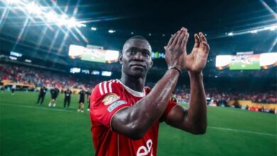 صورة فالنسيا ينهي إجراءات تعاقده مع أليو ديانج