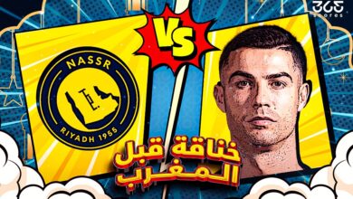 صورة خناقة قبل المغرب.. النصر قبل وبعد كريستيانو رونالدو.. أيهما أفضل؟